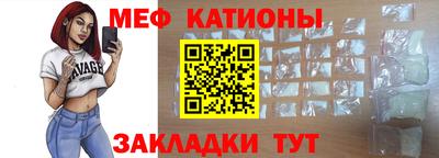 эйфоретик Бузулук
