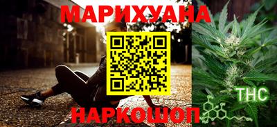 эйфоретик Бузулук