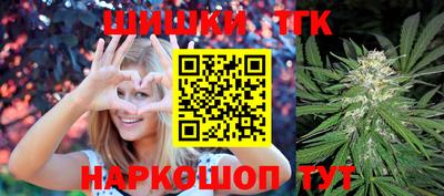 эйфоретик Бузулук