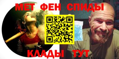 стафф Будённовск