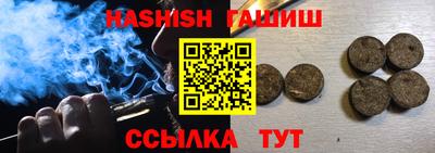 стафф Будённовск